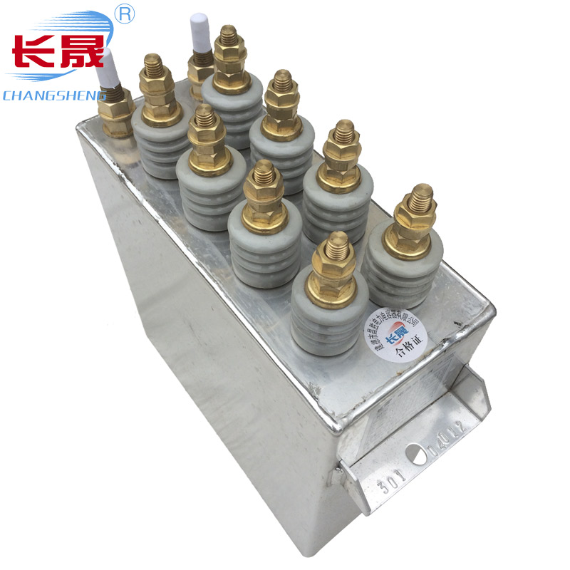 金属化薄膜直流滤波电容器DCMJ0.45-2250S
