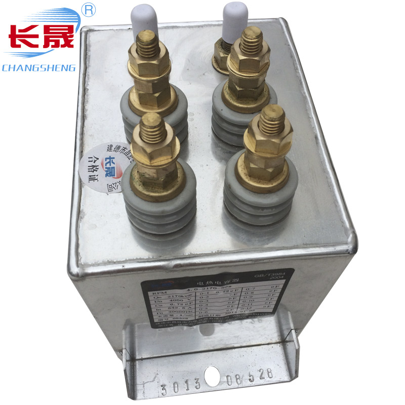 串联谐振电容器RFM2.5-905-16S组过电压新方式