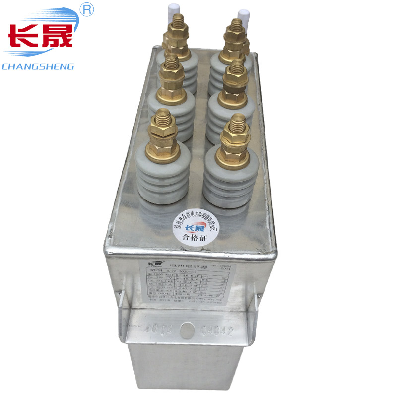 【RFM0.75-1000-8S电热电容器】，运行“成效”